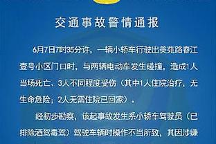 ?滴！巴萨500万欧元到账！巴萨本场友谊赛出场费500万欧元！