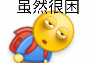 火爆小狐狸！福克斯半场10投7中得20分1助1断 次节独得14分