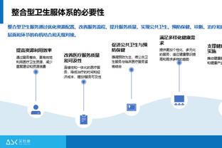 马德兴：国奥初定明年1月前往泰国拉练，可与韩国俱乐部热身